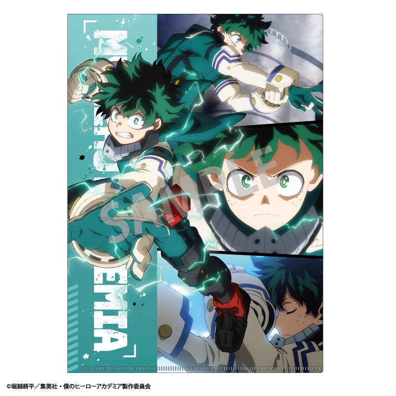 僕のヒーローアカデミア_ホログラムA4クリアファイル/緑谷 出久