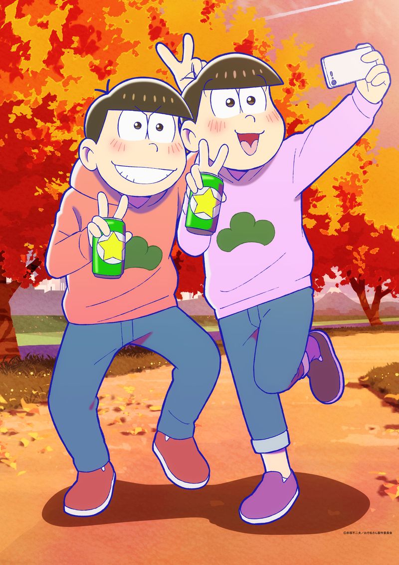 おそ松さん_【描き下ろし】B3タペストリー おそ松&トド松(秋) | おそ松