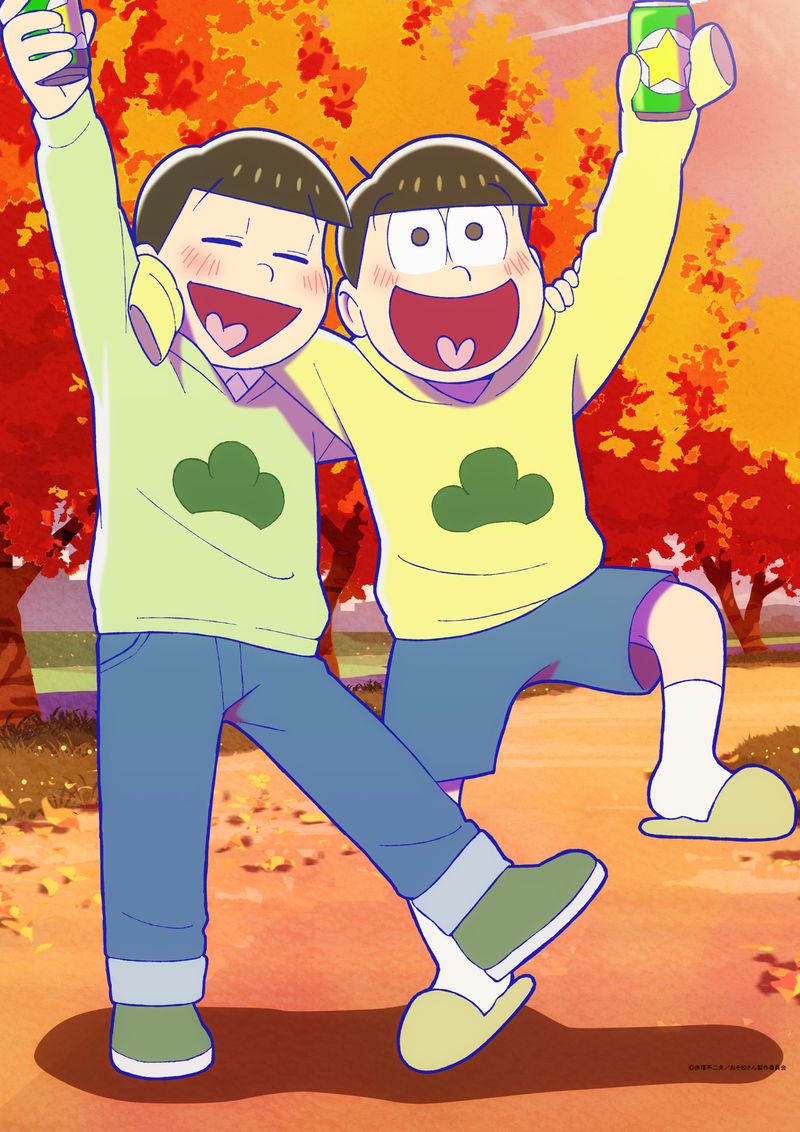 おそ松さん_【描き下ろし】B3タペストリー チョロ松&十四松(秋