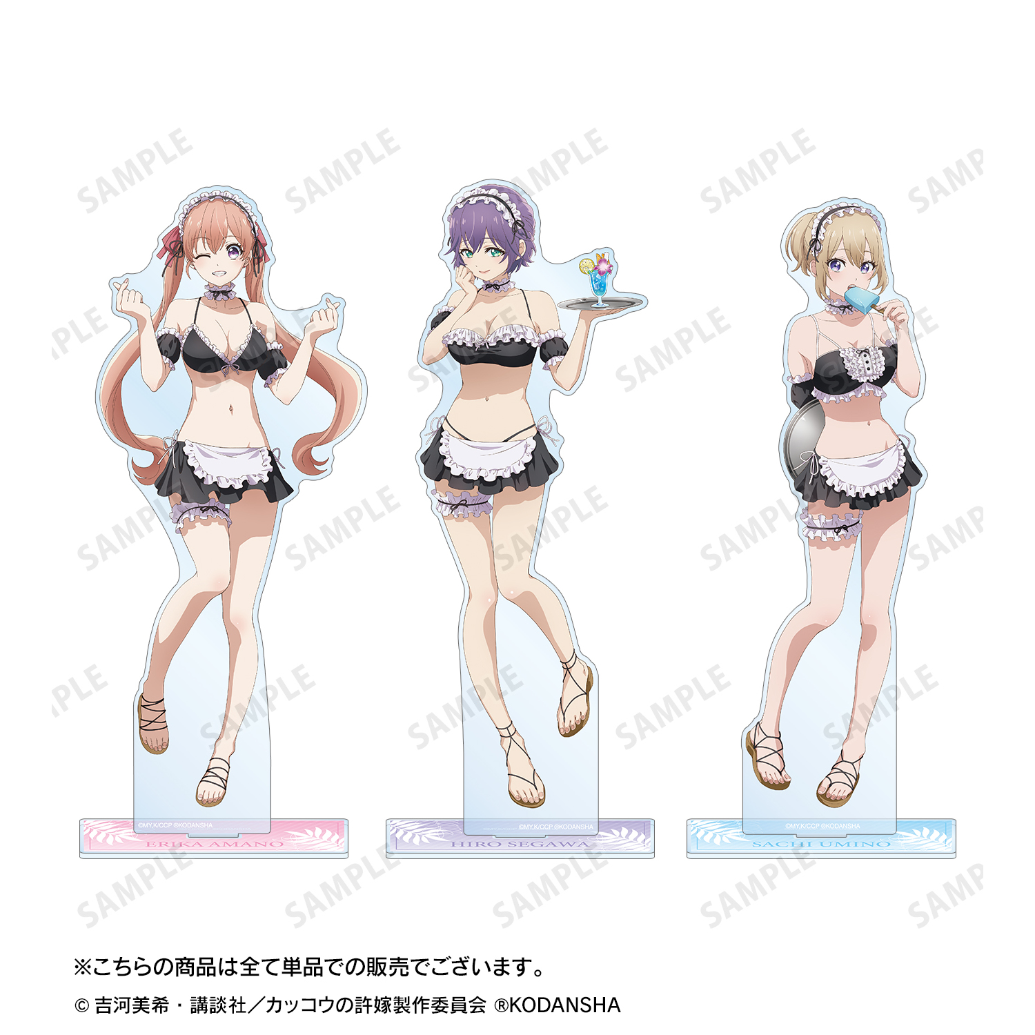 1663766027623-1816397765