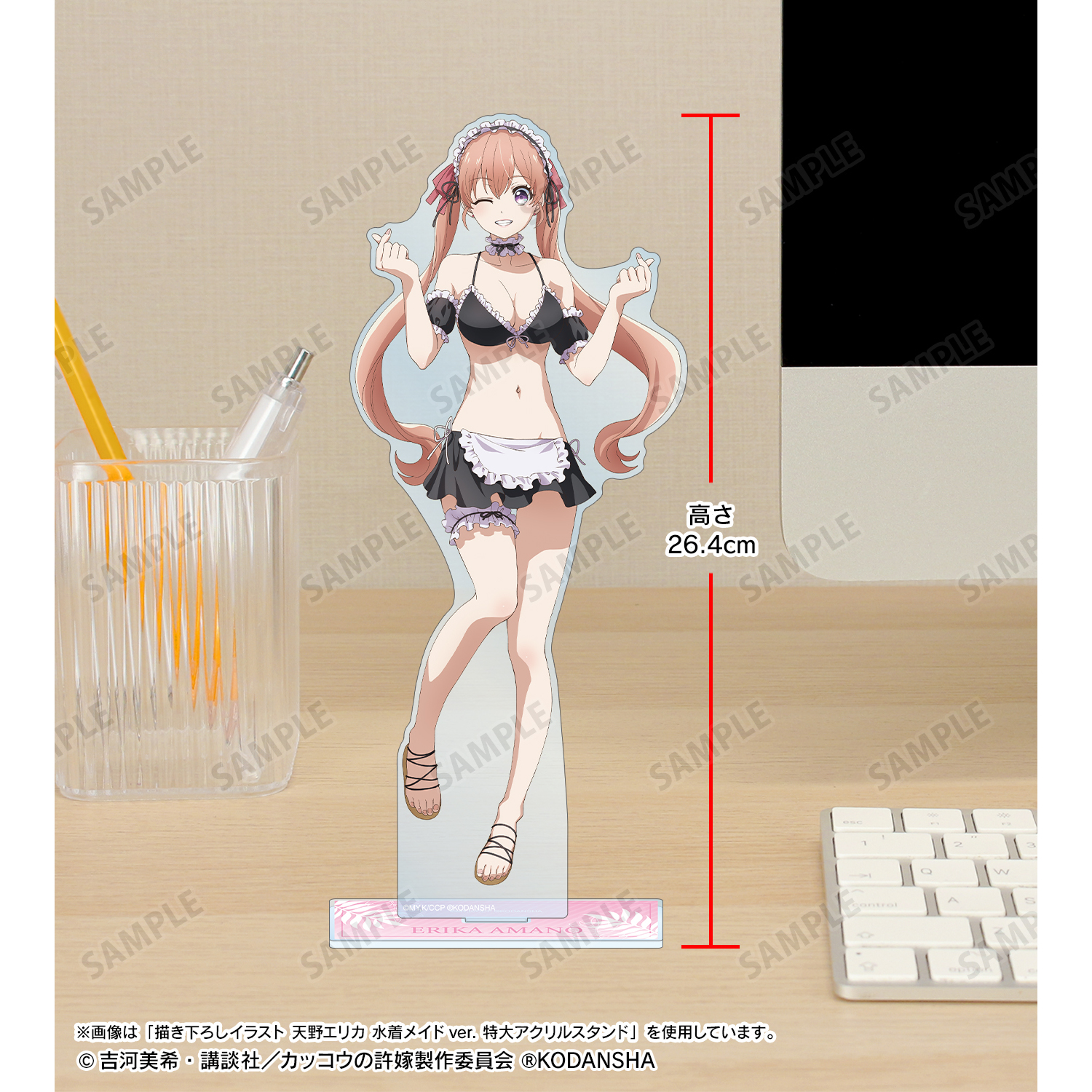 カッコウの許嫁_描き下ろしイラスト 海野 幸 水着メイドver. 特大