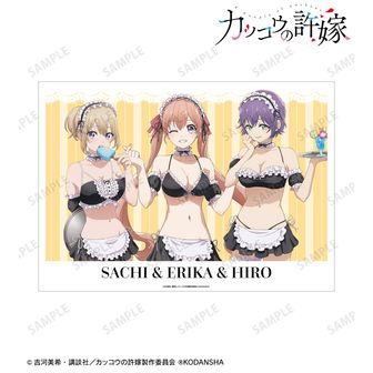 海野幸 カッコウの許嫁　特大タペストリー　水着メイドver カッコウの許嫁_描き下ろしイラスト 海野 幸 水着メイドver. 等身大