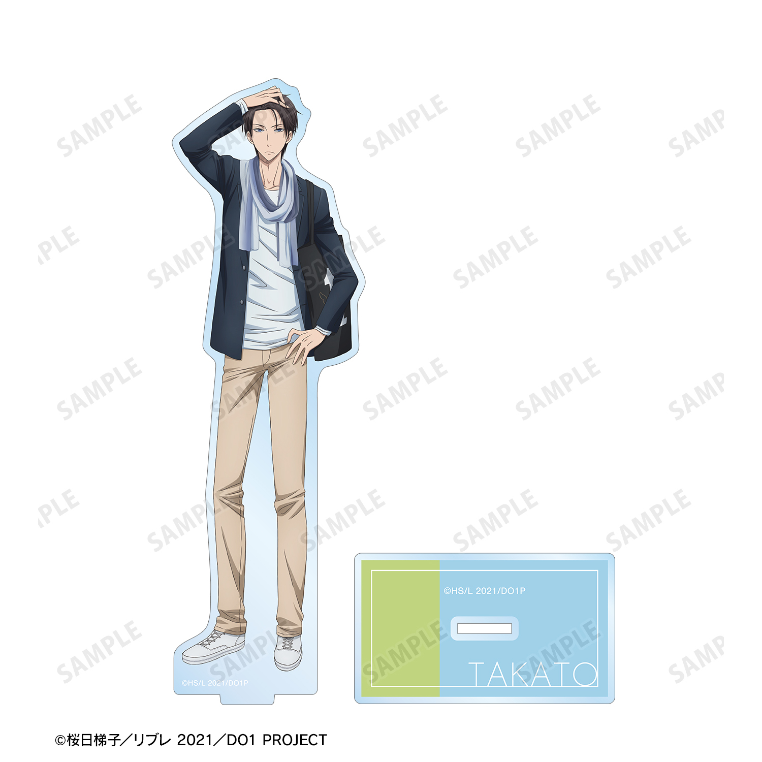 劇場版 抱かれたい男1位に脅されています。～スペイン編～_西條高人