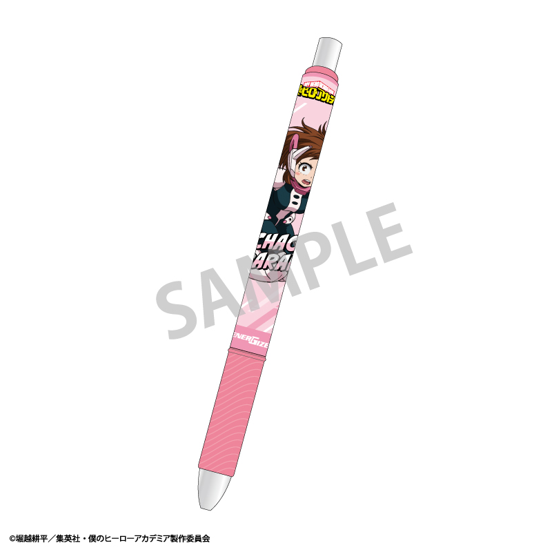 僕のヒーローアカデミア_エナージェルシャープ/お茶子