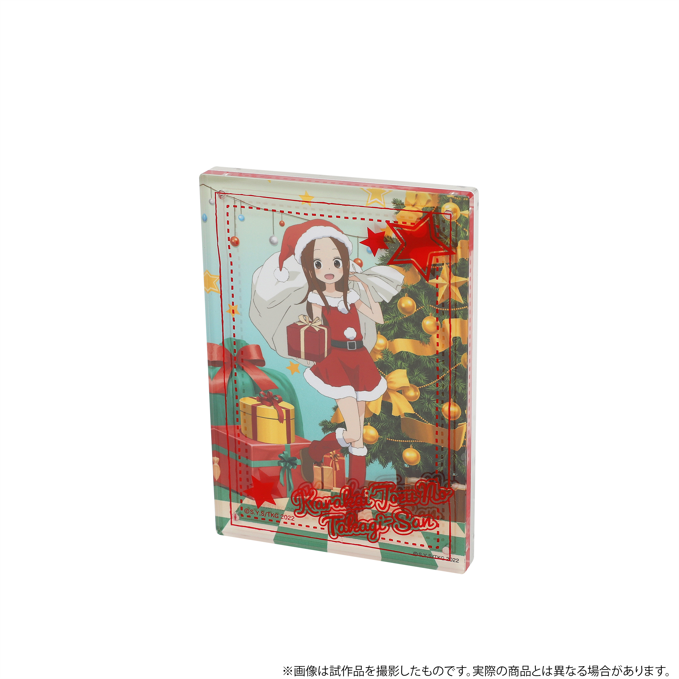 からかい上手の高木さん ぬいぐるみセット クリスマスver. からかい上手の高木さん_ ぬいぐるみセット 冬クリスマス | 公式