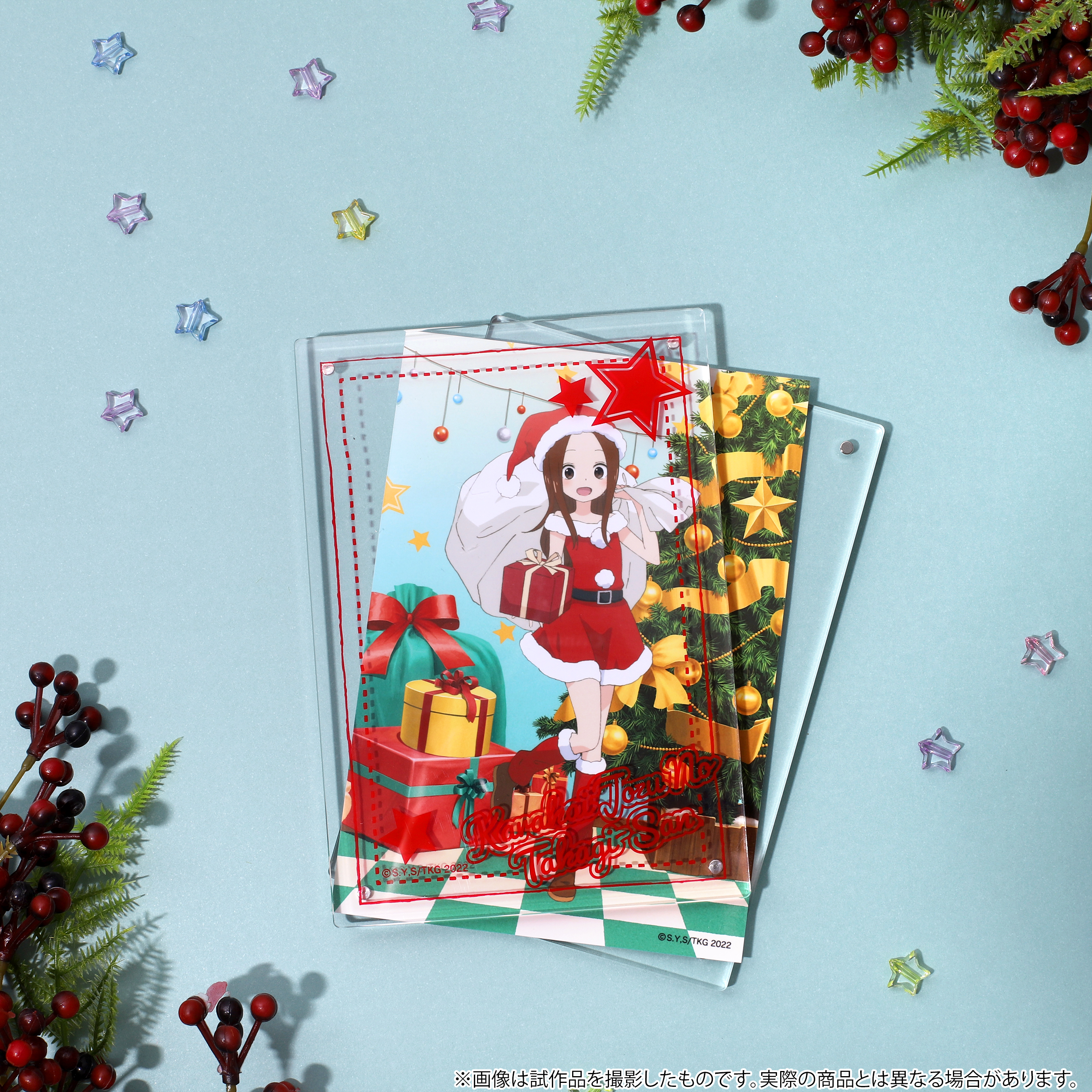 からかい上手の高木さん ぬいぐるみセット クリスマスver. からかい上手の高木さん_ ぬいぐるみセット 冬クリスマス | 公式