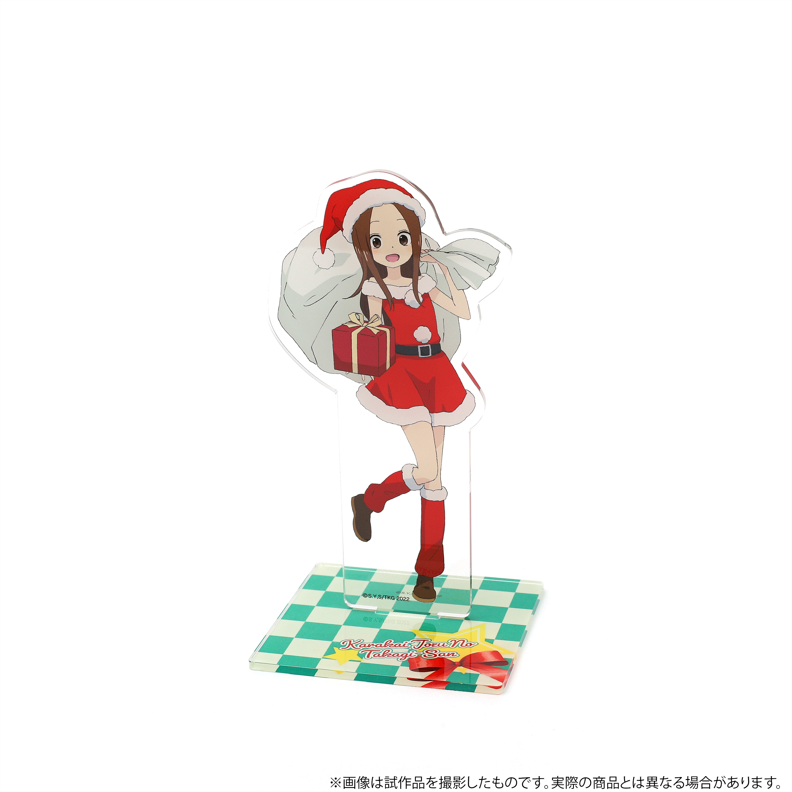 からかい上手の高木さん ぬいぐるみセット クリスマスver. からかい上手の高木さん_ ぬいぐるみセット 冬クリスマス | 公式