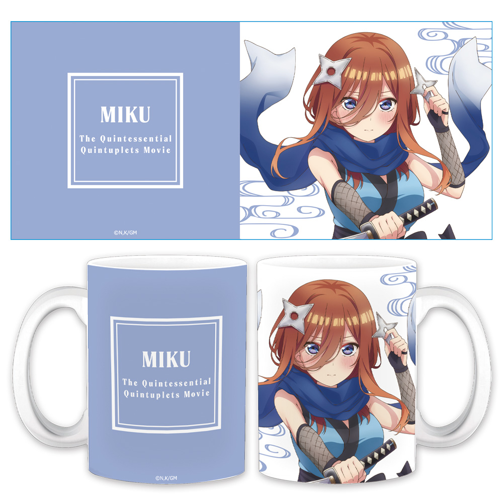 映画 五等分の花嫁_マグカップH[中野三玖 くノ一ver.]