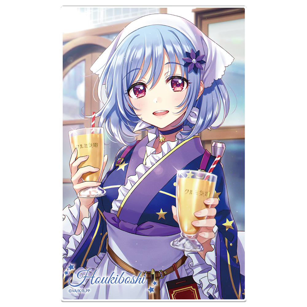 プリマドール_アクリルブロマイド(スタンド付)D[箒星] | 公式