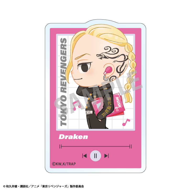 東京リベンジャーズ_アクリルクリップ_龍宮寺 堅(特攻服)/ENJOY MUSIC