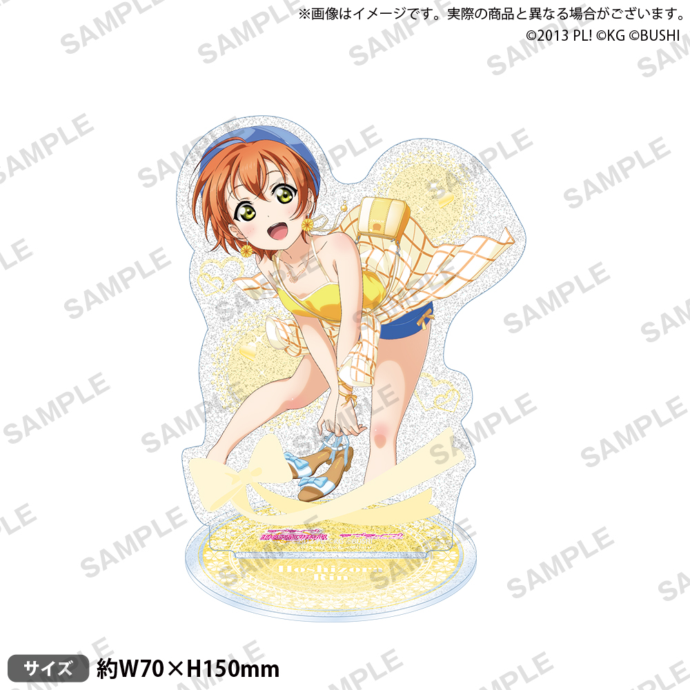 非売品】ラブライブ！スーパースター！！ふるさと納税 キャンバス