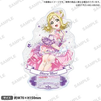 ラブライブ　東條希　アクリルキーホルダー 希少 ラブライブ 東條希 カフェ アクリルスタンド キーホルダー 9周年