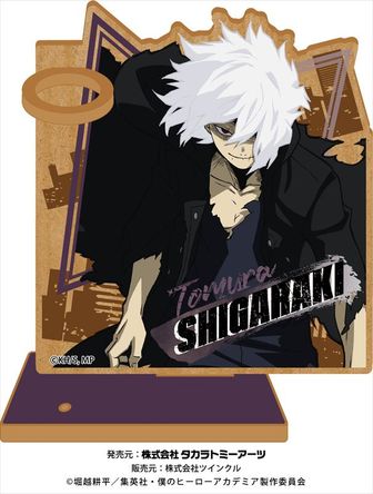 僕のヒーローアカデミア ヒロアカ オールマイト 海外ライセンス品 ランチボックス 僕のヒーローアカデミア ヒロアカ オールマイト 海外ライセンス品