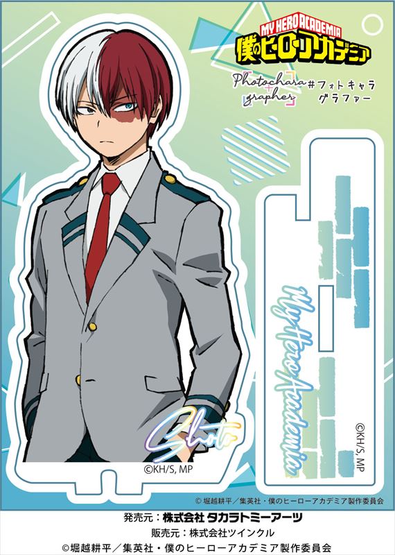 ヒロアカ 轟焦凍 フォトカード HEROES NAP 100枚 ヒロアカ 轟焦凍