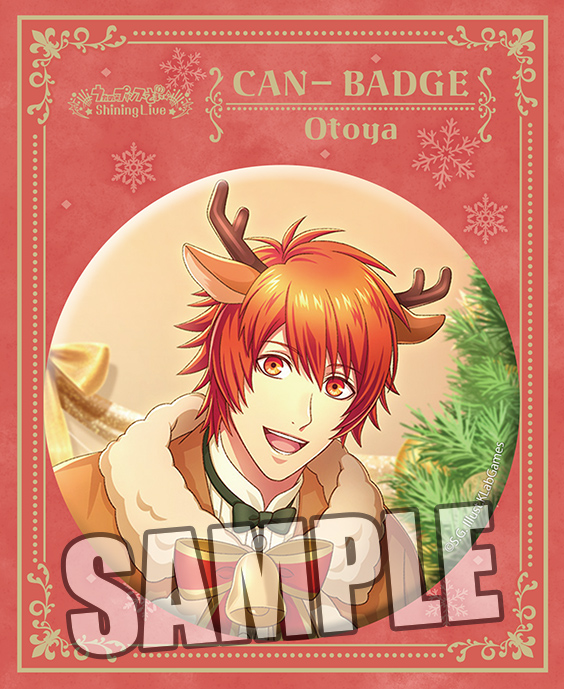 うたの プリンスさまっ Shining Live 缶バッジ 白銀に灯るクリスマスギフト アナザーショット 一ノ瀬トキヤ 公式グッズ 公式ライセンス商品専門サイト Colleize コレイズ