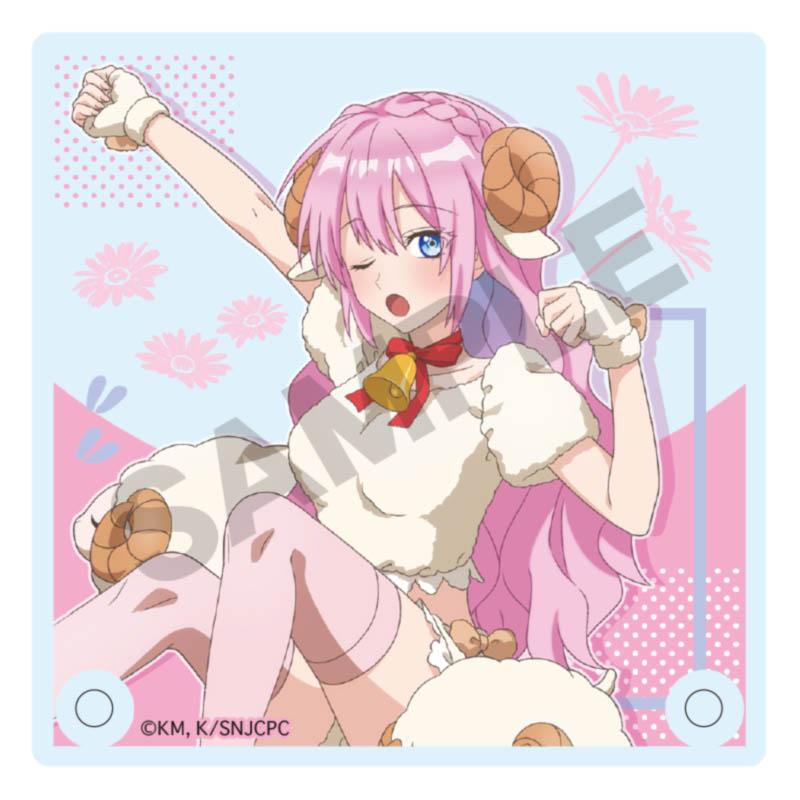 可愛いだけじゃない式守さん_ミニアクリルパネル／式守さん　＿羊