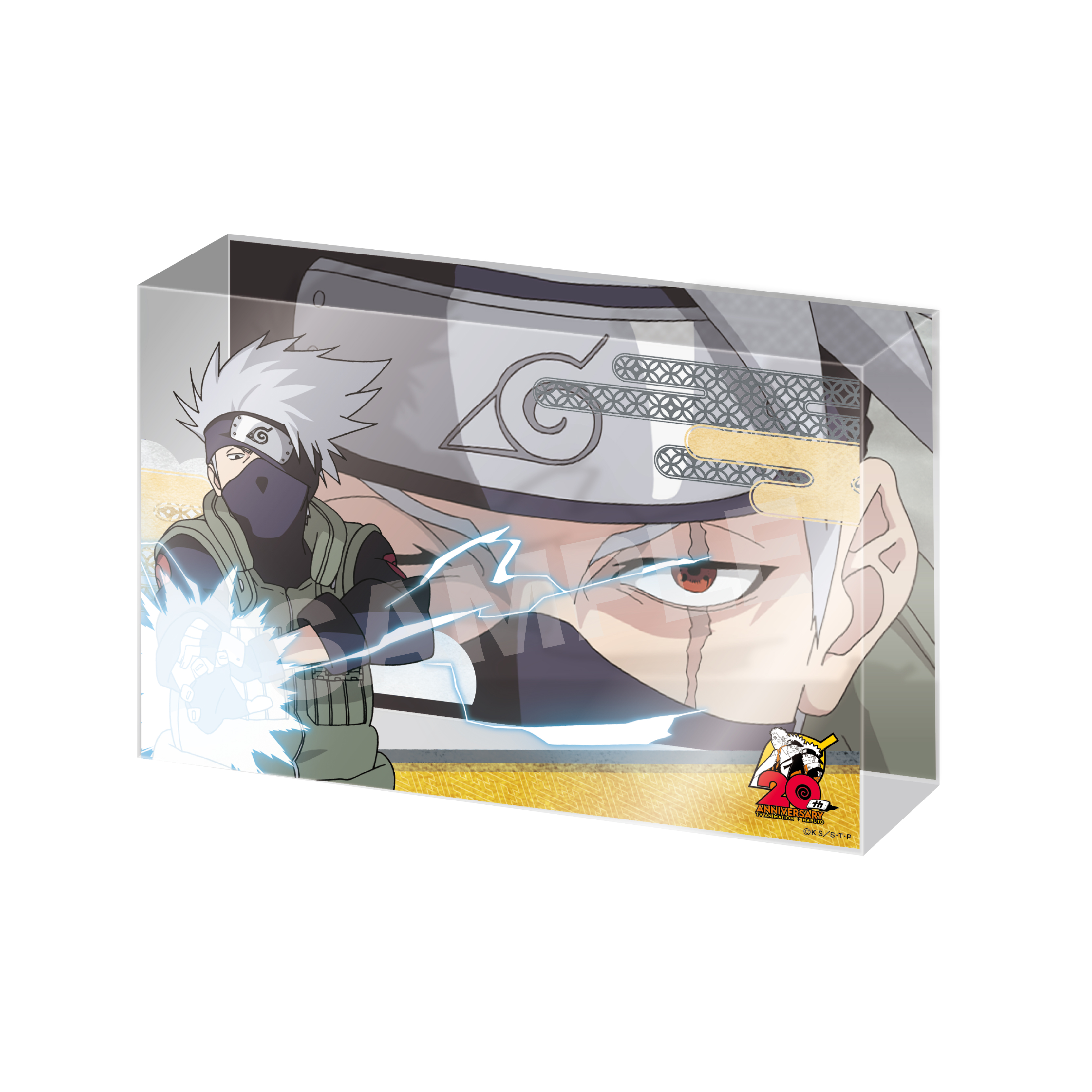 NARUTO-ナルト-疾風伝_クリスタルアートボード /04 はたけカカシ