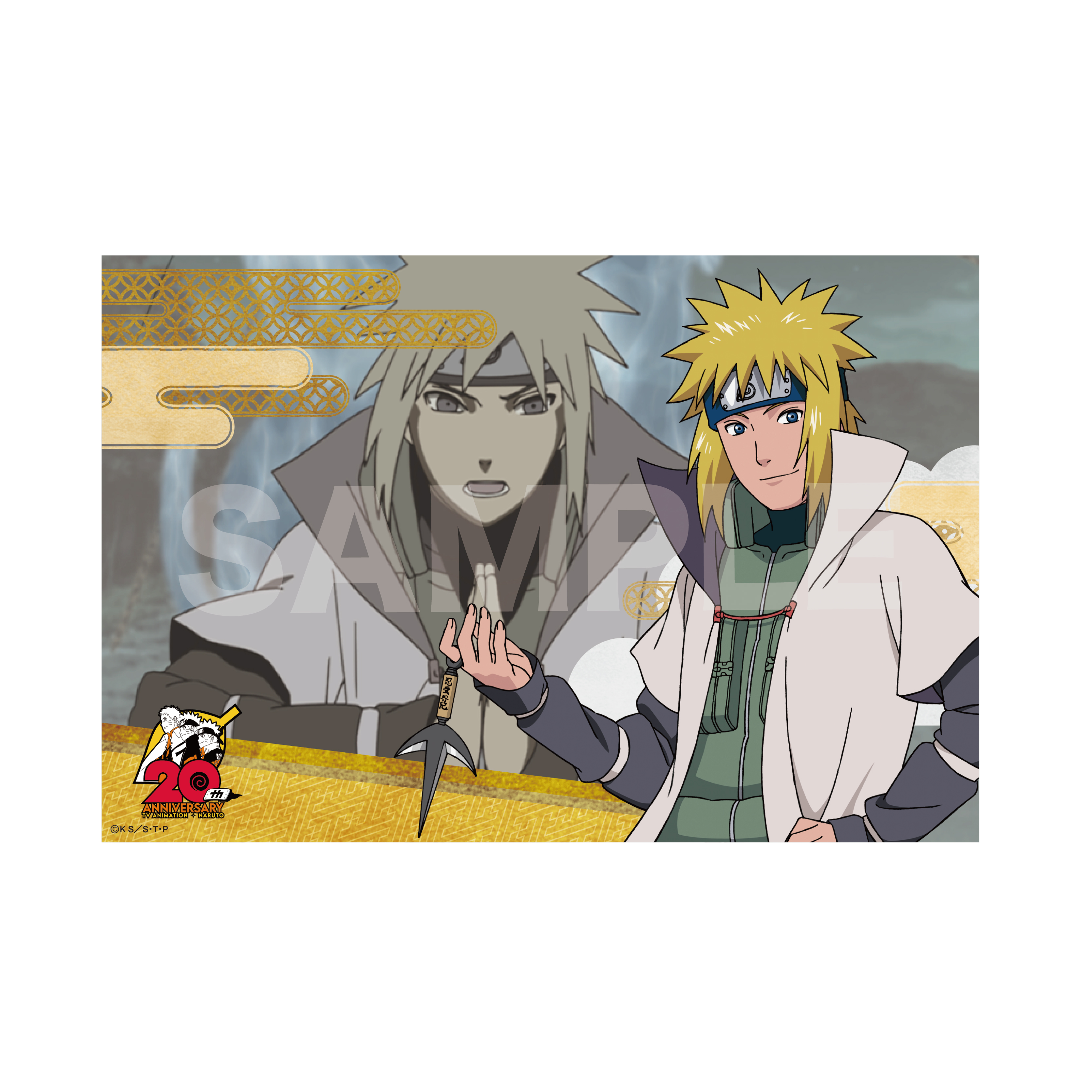 Naruto ナルト 疾風伝 クリスタルアートボード 09 波風ミナト 公式グッズ 公式ライセンス商品専門サイト Colleize コレイズ