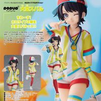 POP UP PARADE ホロライブプロダクション 大空スバル | ホロライブ公式