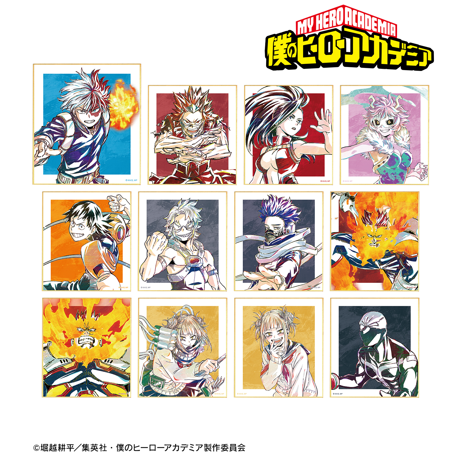 僕のヒーローアカデミア_トレーディング Ani-Art 第5弾 ミニ色紙 ver.C(単位/単品)