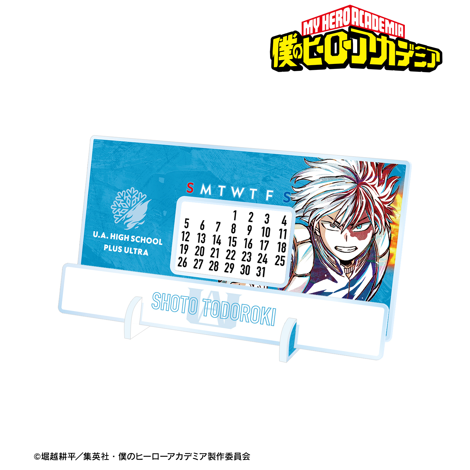 僕のヒーローアカデミア ヒロアカ_轟焦凍 Ani-Art 第5弾 卓上アクリル万年カレンダー