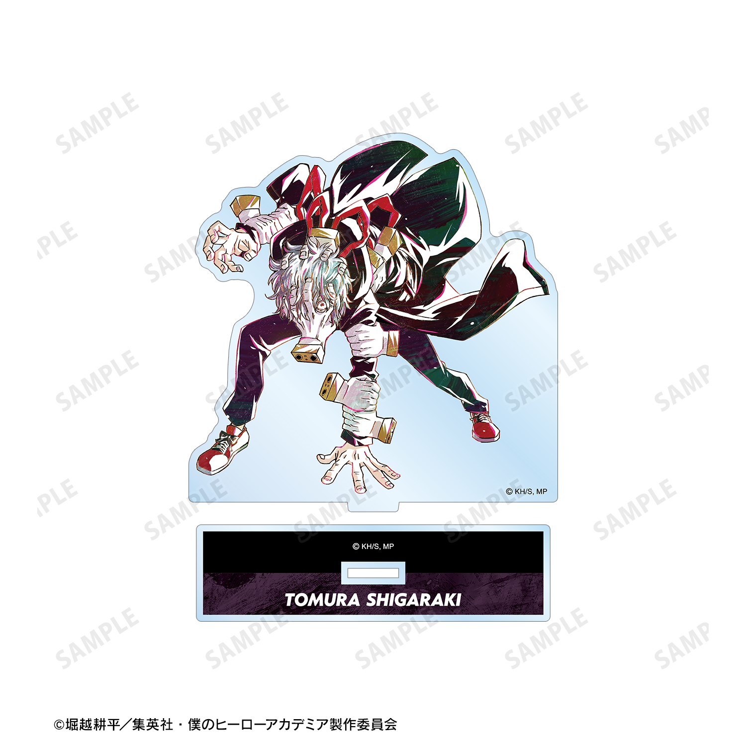 1664433229209-2041494917