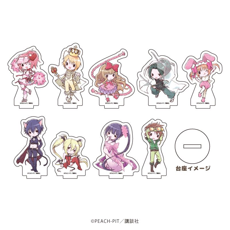 しゅごキャラ！_アクリルぷちスタンド08/キャラなりver. ボックス（全9