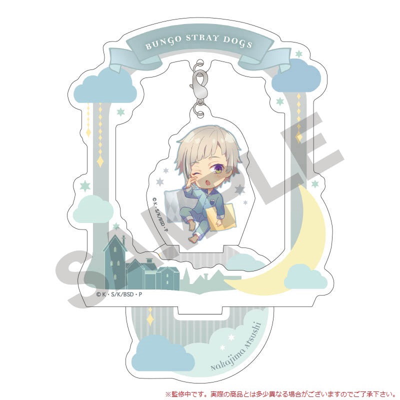 文豪ストレイドッグス 文スト_ぷちゆらアクリルスタンド／中島敦＿のびコロ