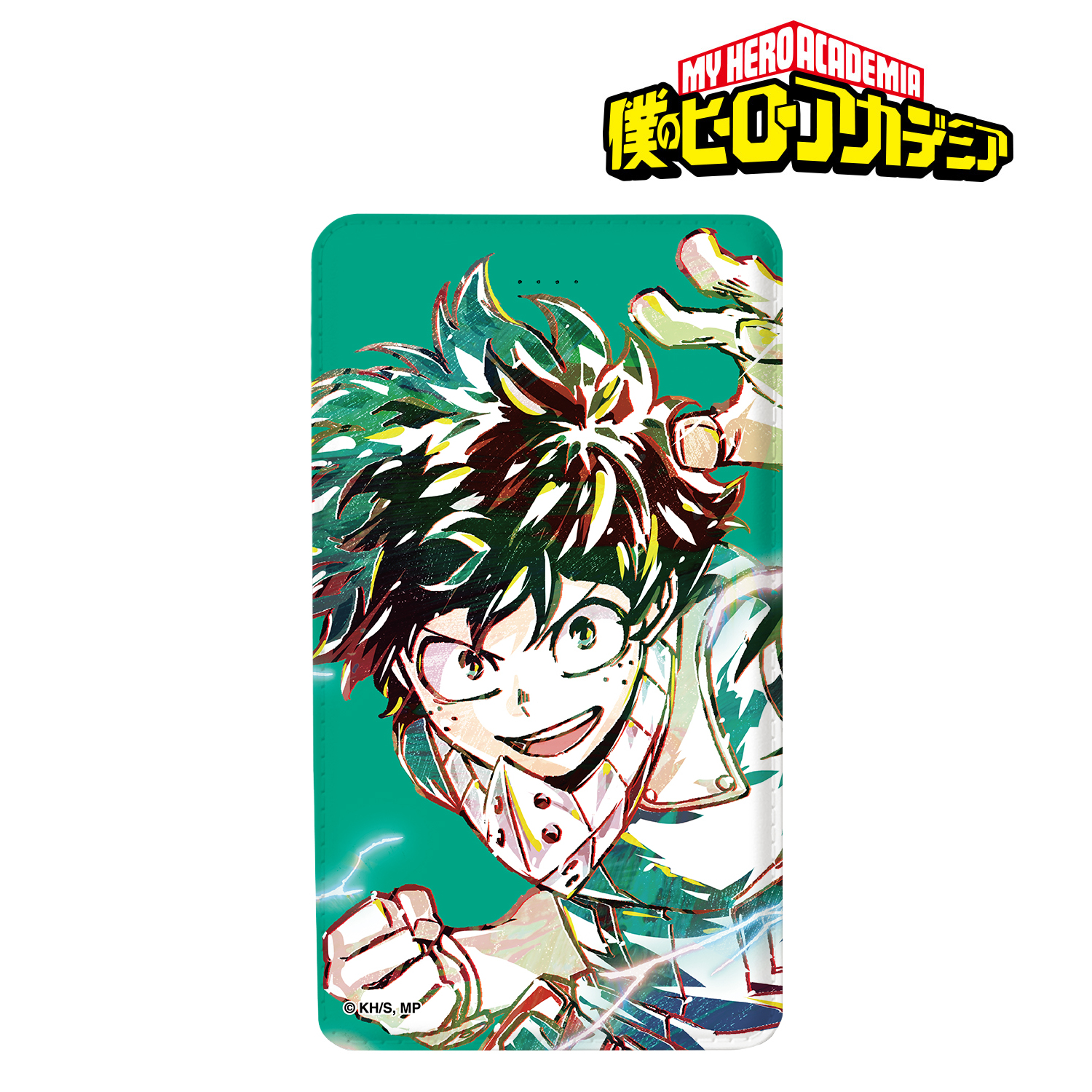 僕のヒーローアカデミア_緑谷出久 Ani-Art モバイルバッテリー vol.3