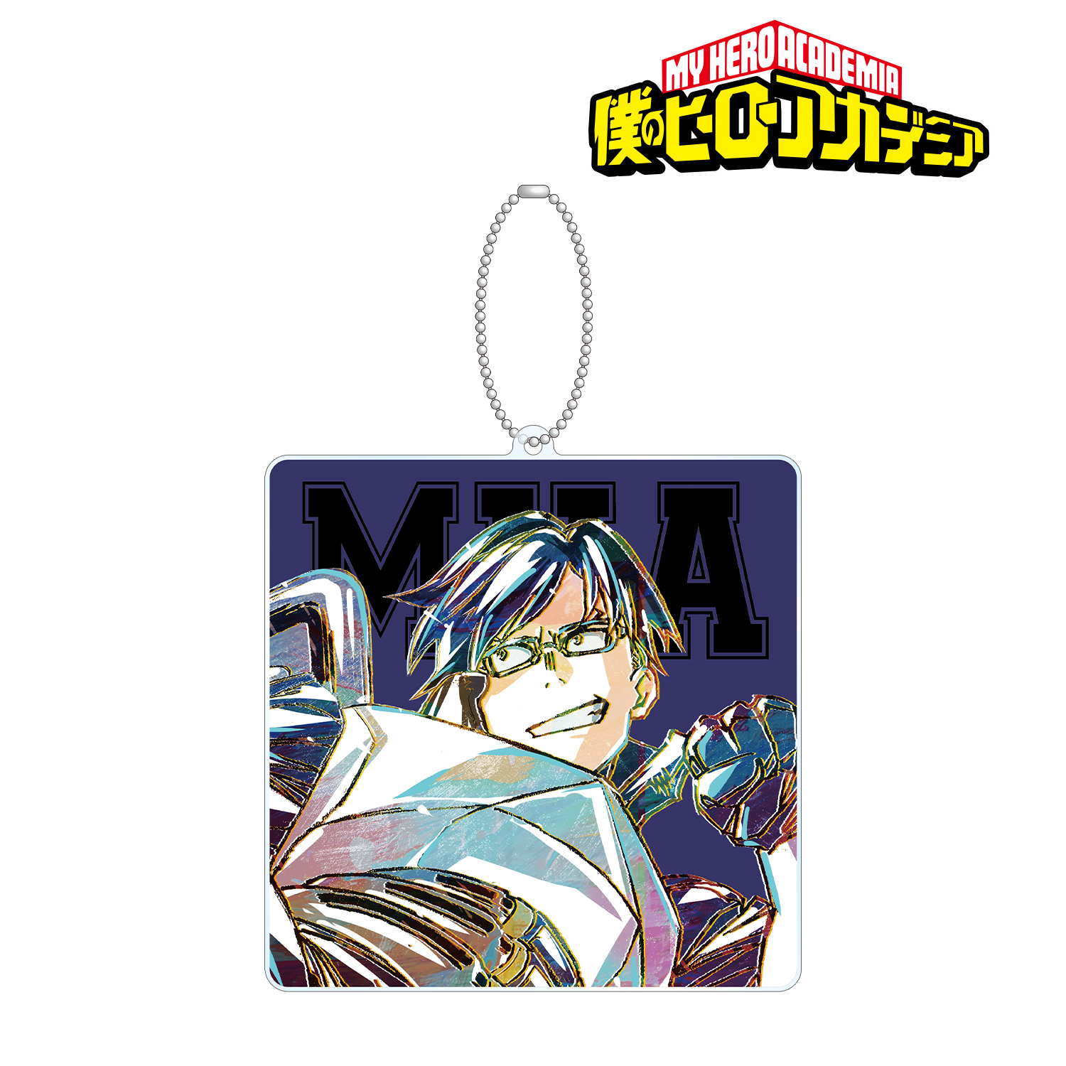 僕のヒーローアカデミア_飯田天哉 Ani-Art BIGアクリルキーホルダー vol.3