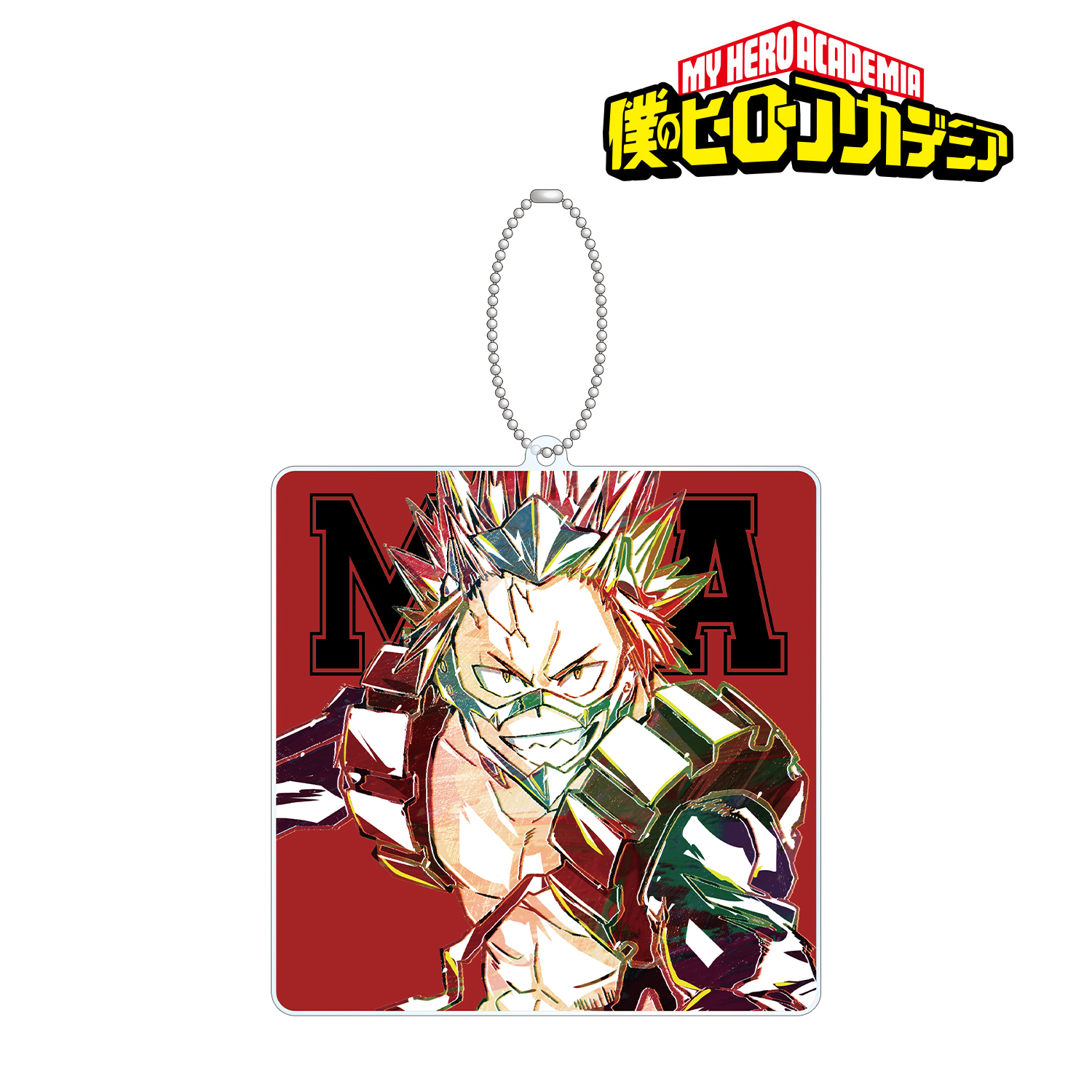 僕のヒーローアカデミア_切島鋭児郎 Ani-Art BIGアクリルキーホルダー vol.3