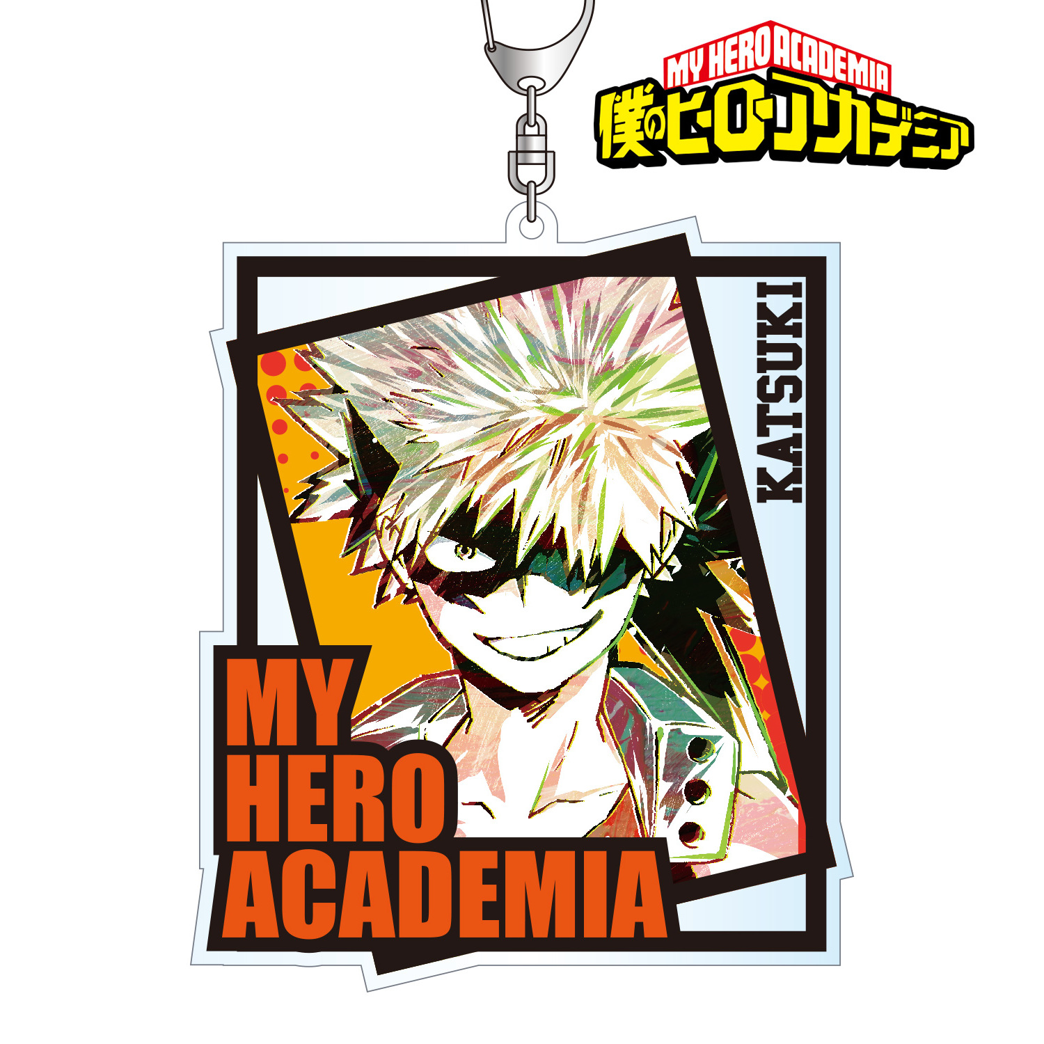 僕のヒーローアカデミア_Ani-Art BIGアクリルキーホルダー（爆豪勝己）