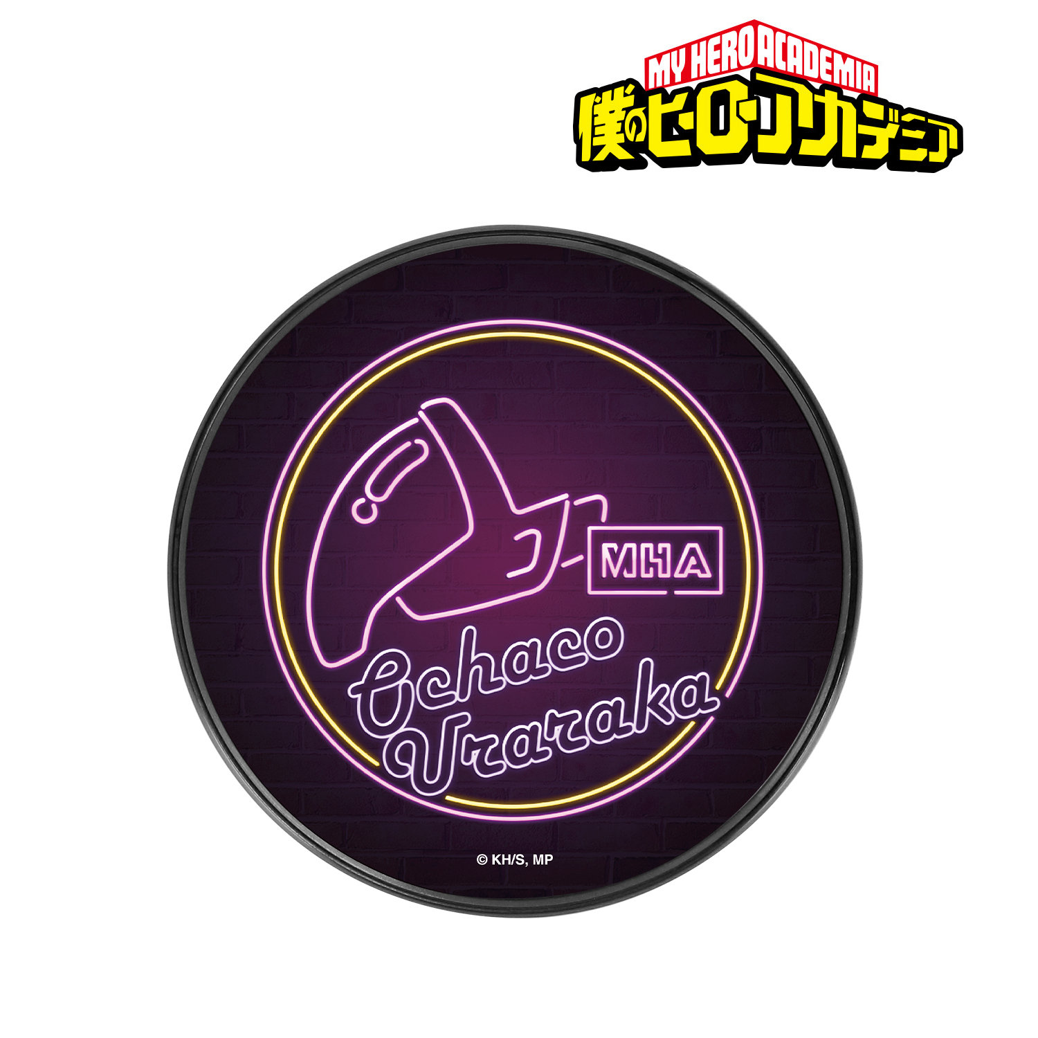 僕のヒーローアカデミア_麗日お茶子 Ani-Neon サークル型Qi対応充電器