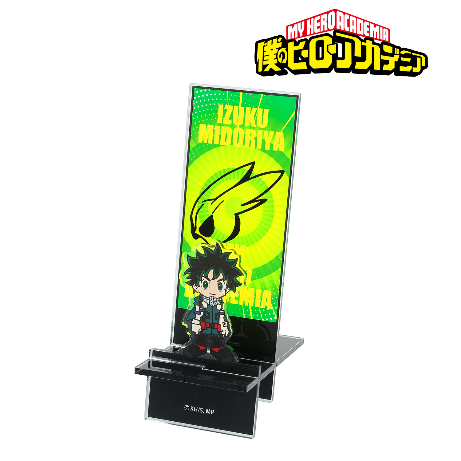 僕のヒーローアカデミア_緑谷出久 アクリルスマホスタンド