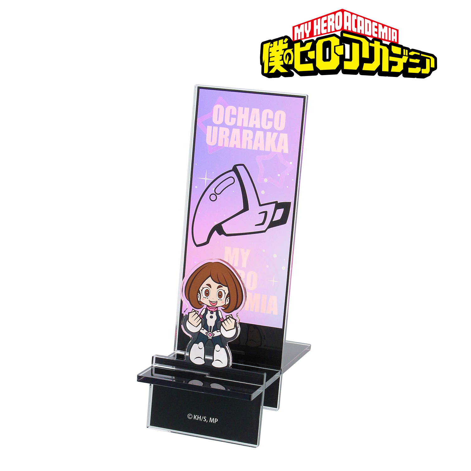僕のヒーローアカデミア_麗日お茶子 アクリルスマホスタンド