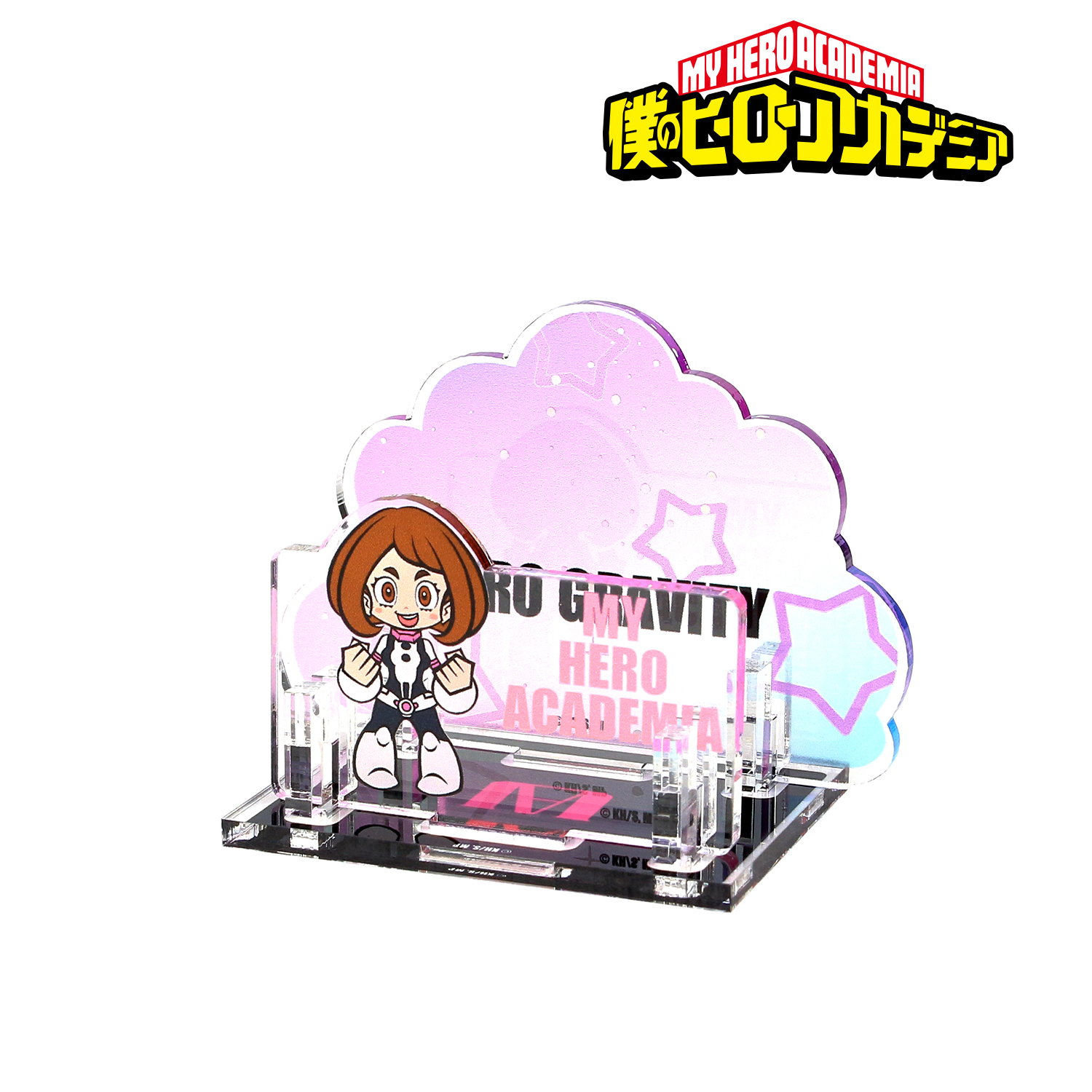 僕のヒーローアカデミア_麗日お茶子 アクリルカードスタンド
