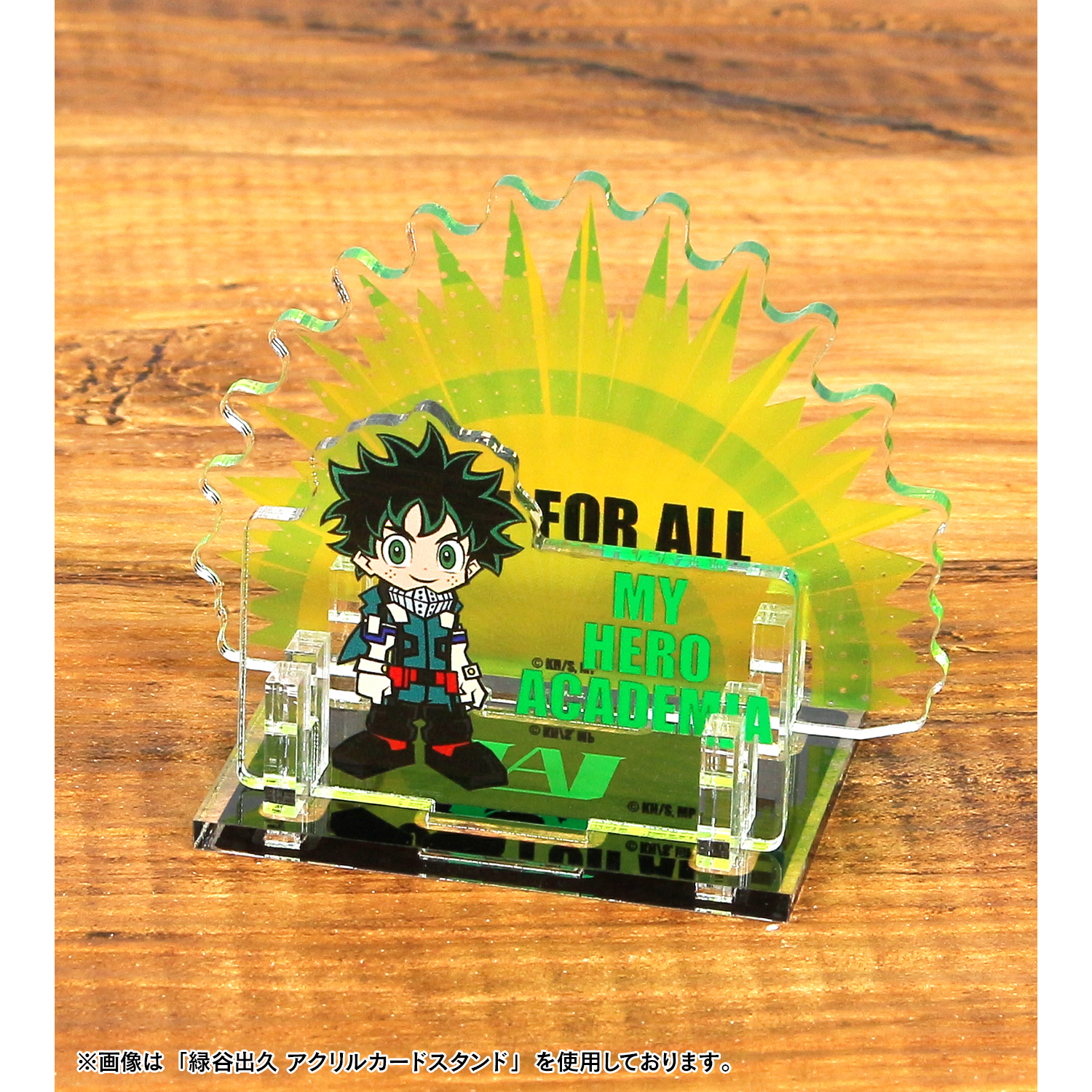 登場! 僕のヒーローアカデミア_轟焦凍 アクリルカードスタンド | 公式 ポスター