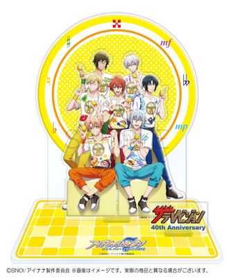 アイドリッシュセブン_ねんどろいど 四葉環 | 公式グッズ・公式