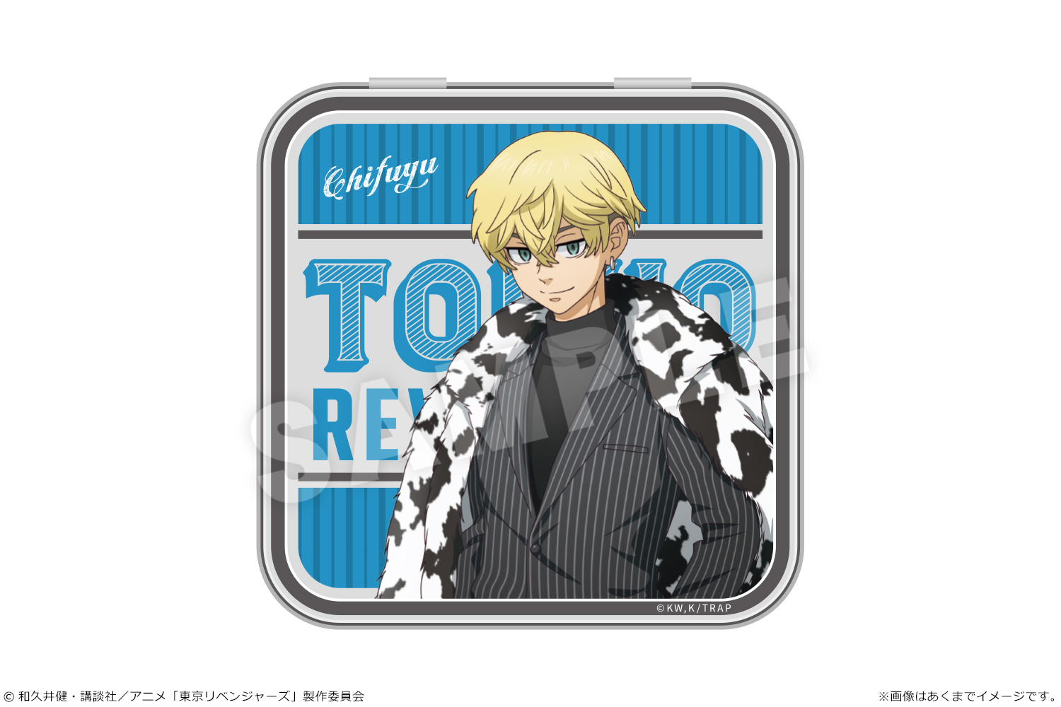 東京リベンジャーズ_マルチ缶ケースmini Ver. アニマル柄コート 04 松野千冬
