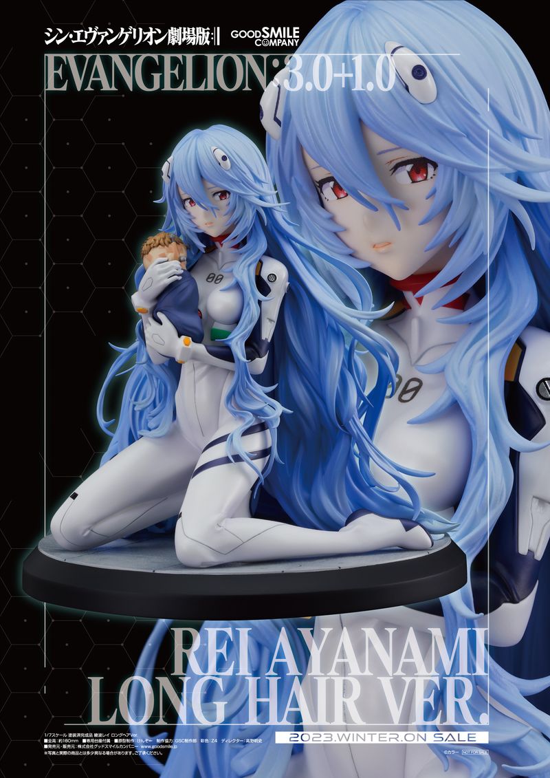 綾波レイ ロングヘアVer. 「ヱヴァンゲリヲン新劇場版」 1/7 開封レビュー】ヱヴァンゲリヲン新劇場版 綾波レイ ロングヘアVer