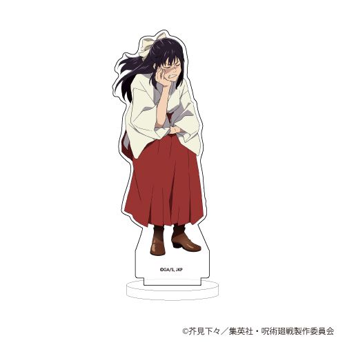 庵 歌姫 アクスタ 呪術廻戦展 花見 アクリルスタンド 呪術廻戦_キャラアクリルフィギュア32/アニメ呪術廻戦展＜花見＞ 庵