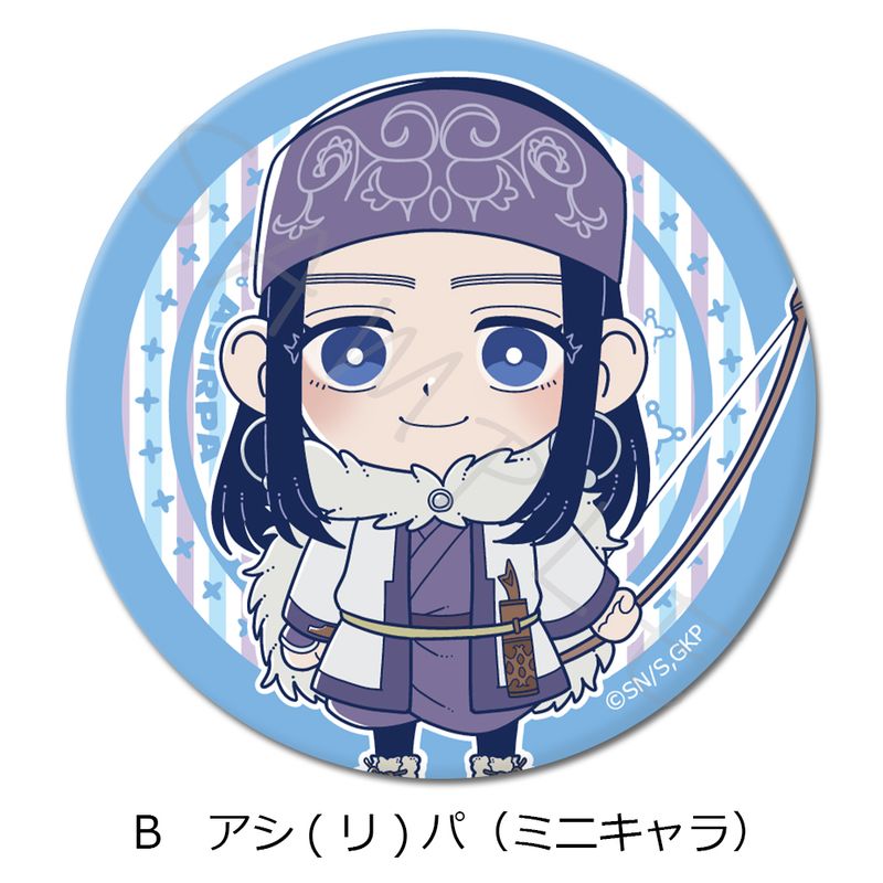 ゴールデンカムイ_3way缶バッジ(75mm) B アシ(リ)パ(ミニキャラ