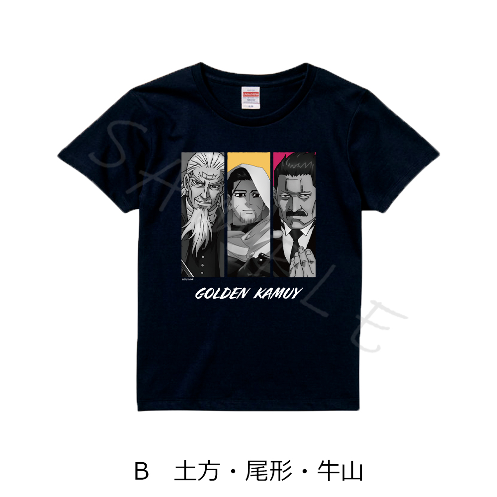 ゴールデンカムイ_Tシャツ B 土方・尾形・牛山 Sサイズ