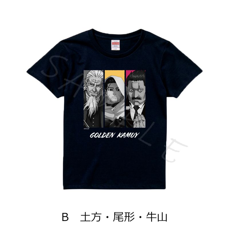 ゴールデンカムイ_Tシャツ B 土方・尾形・牛山 Mサイズ | ゴールデン