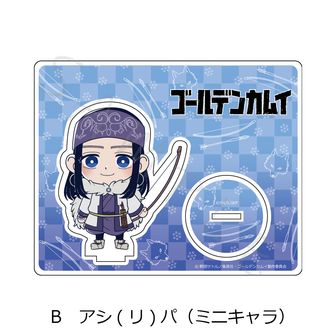 ゴールデンカムイ | 公式グッズ・公式ライセンス商品専門 | colleize