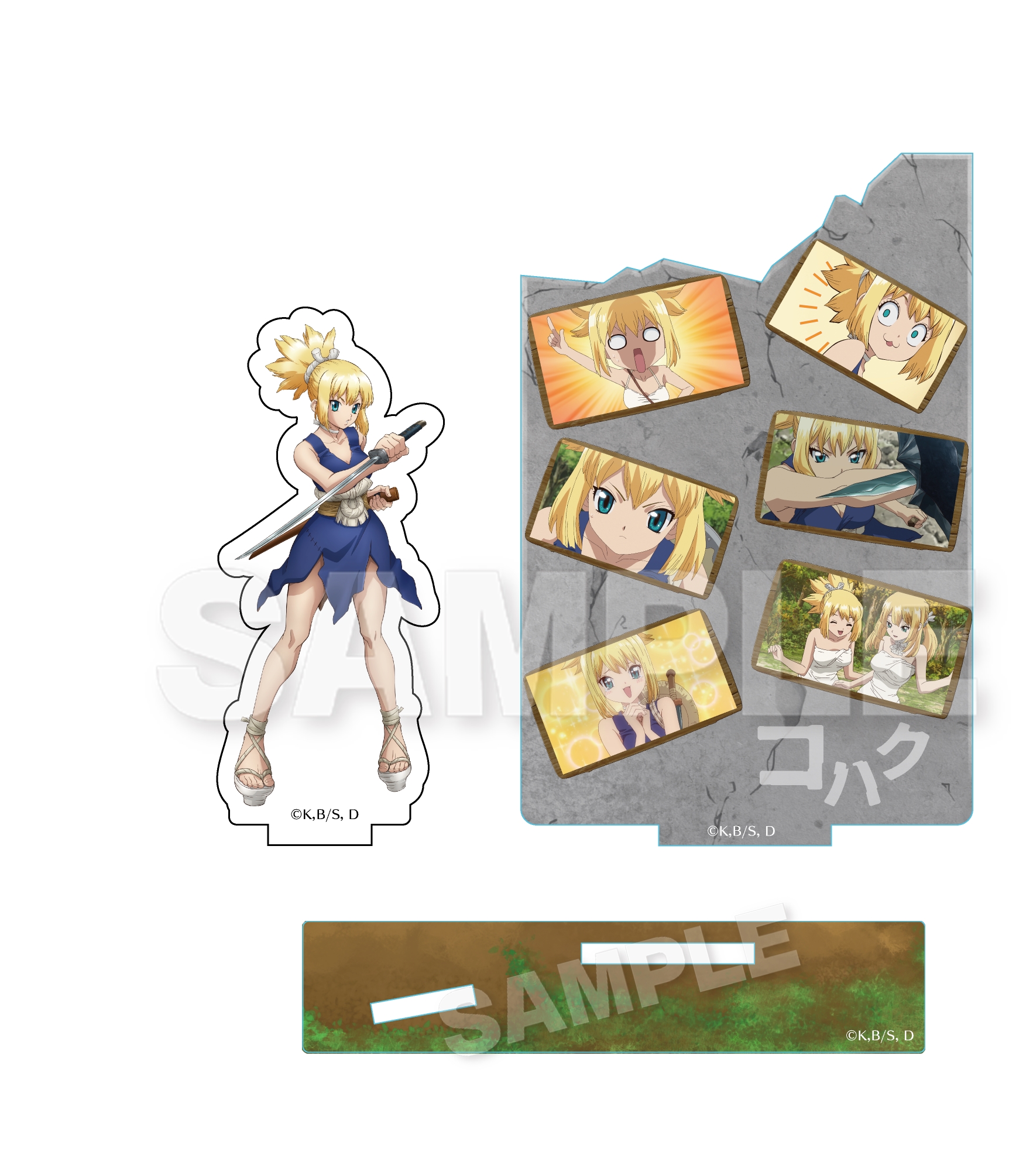 Dr.STONE_場面写付きアクリルマスコット コハク