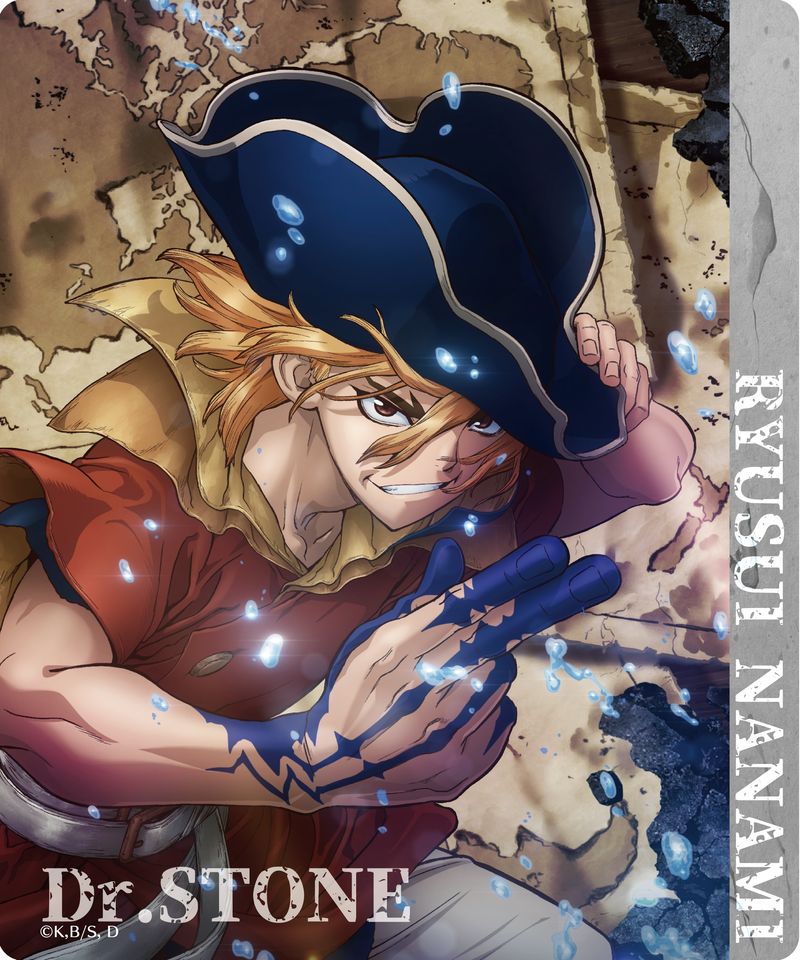 Dr.STONE_マルチラバーマット 七海龍水 | Dr.STONE（ドクターストーン