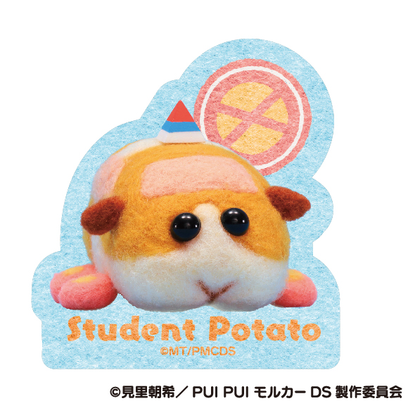 PUI PUI モルカー DRIVING SCHOOL_ダイカットステッカーミニ ?教習ポテト