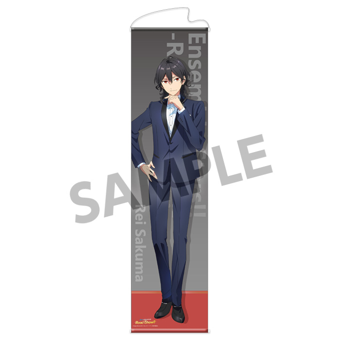 あんスタ 等身大タペストリー 朔間零 グッズ-タペストリー】あんさんぶるスターズ！！-Road to Show
