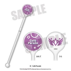 아이돌 마스터 SideM 제3탄_마들러 B Cafe Parade